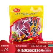 桂西北广西河池特产甜栗500g/袋小包装真空即食板栗休闲零食 桂西北甜栗500gx1袋