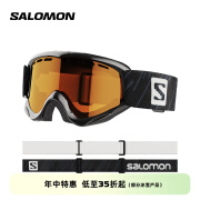 萨洛蒙（Salomon）户外运动儿童款滑雪护目眼镜防护雪镜JUKE ACCESS 黑色 NS