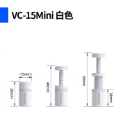 显卡支架伸缩款3070口红千斤顶全铝磁吸RTX4090支撑架高低可调节 白色-MINI