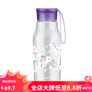 乐扣乐扣塑料水杯运动夏天便携杯子Tritan健身男随行杯ins学生女 350ml (圆形瓶身)春季限定 紫