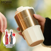 MOMOCONCEPT棱线咖啡杯保温杯女士高颜值送礼momo生日礼物随行便携水杯460ml