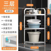 卫生间落地多层置物架厕所收纳神器用品大全洗手间浴室三角脸盆架 珍珠白经典款（免安装三层