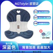 NGTstyle护腰坐垫办公室久坐神器人体工学腰托座椅靠垫花瓣坐姿椅送老婆 加大款-蓝色【可承重300斤】