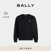 BALLY巴利【新款】24秋冬深蓝色棉质男士卫衣6308831 深蓝色 L