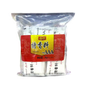 馫琪 3a香料增香剂aaa鲜香粉调味料3a香精粉回味粉添加剂商用1kg AAA特香料袋装