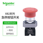 施耐德（Schneider）电气施耐德22mm蘑菇急停按钮开关自锁XB2BS542C 642C 442C ZB2-BE XB2BS542C 旋转复位 1常闭