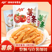 Aji鲜切薯条香脆番茄味原切土豆长条膨化食品办公室休闲零食小吃 番茄味*1袋