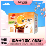 雀巢咖啡 多趣酷思（NESCAFE DOLCE GUSTO）橙C美式速溶粉0脂肪特 15g 12条 雀巢橙C+美式风味*