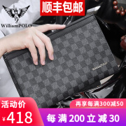 WILLIAMPOLO英皇保罗POLO男士手包男商务手拿包男大容生日礼物送男友老公父亲 黑色