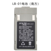 迈测（MiLESEEY）南方科力达KTS442三鼎362R4L全站仪722电池LB-01方口充电器LC10 LB-01电池南方标签