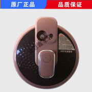 适用泊尔电压力锅配件SY-25YC8110/25YC10/25YC9010上盖锅盖子