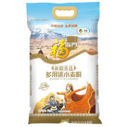 帝泊洱面粉新疆优选多用途小麦粉中筋粉 十斤5kg(新老包装更替 福临门新疆多用途5kg