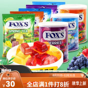 Fox'sFox&apos;sFox&apos;s印尼进口零食雀巣霍士水晶糖水果QQ橡皮糖 【3袋】混合水果味90g*3袋