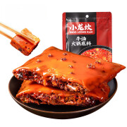 小龙坎牛油火锅底料调料调味料 339g*1袋