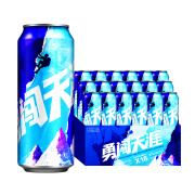 雪花啤酒（Snowbeer）8度 勇闯天涯 500ml*18听整箱装