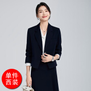 爱麦依小个子职业工装灰色西服套裙女秋冬季新款气质女神范高端通勤西装 黑色西装 S