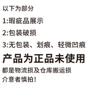 象印（ZO JIRUSHI）（ZOJIRUSHI）保温壶保温杯男女儿童保温杯宝可梦版微瑕疵尾 1.9L SH-HJ19C-VD