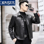 凯撒（KAISER）真皮皮衣男2023秋冬新款头层小山羊皮短款商务休闲翻领夹克外套潮 黑色 170/L 适合体重110-130斤