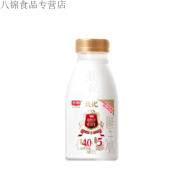 光明致优娟姗鲜牛奶280ml家庭装巴氏牛奶高品质低温早餐鲜奶 致优娟姗280ml*6瓶(江浙沪皖以