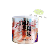 李绅扬先生肉松麻花 红糖味麻花370g肉松麻花330g/罐装传统糕点 红糖味1g麻花【2罐】