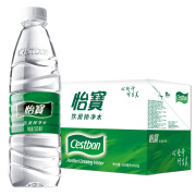 怡宝饮用纯净水555ml*24瓶 整箱装