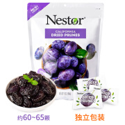 乐事多（Nestor）西梅干纯西梅烘焙加州蓝莓蔓越莓杏干去核小孩孕妇小 去核西梅干454g(独立包装）