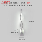 壁灯led 北欧简约过道轻奢客厅卧室创意个性床头灯阳台背景墙灯具 波浪白色白光