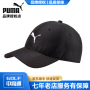 彪马（PUMA）高尔夫球帽男士遮阳帽GOLF帽子男运动帽 02143101 黑色 可调节