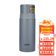 膳魔师（THERMOS）进口FFM系列304不锈钢男女时尚防漏办公家用便携长时间高效保温杯 新款深灰色 FFM-351(MGY)