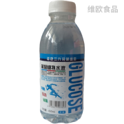 三九优选三九葡萄糖补水液438ml+12ml运动功能量饮料整箱批发三九饮品 (葡萄糖含量大于2.5%)15瓶原味