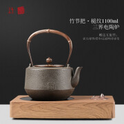 龙善堂铁壶 纯手工铸铁壶铁壶电陶炉煮茶烧水壶家用茶具 槌纹1200ML+三界观山电陶炉