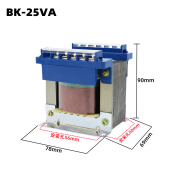 威廉顿BK单相控制隔离变压器220V380V转变6V12V24V36V机床控制纯铜 BK-25VA（纯铜线圈） 380V单变220V