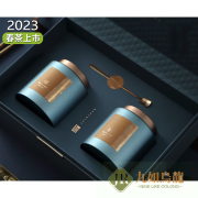 九曲岩（jiuquyan）中秋礼盒2024年新茶明前特级春茶200克