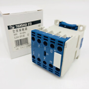 天水二一三CJX4-0910E 0901E 380V 220V 24V 交流接触器 升降机铣 型号:CJX4-0910E (辅助常开1NO) AC24V