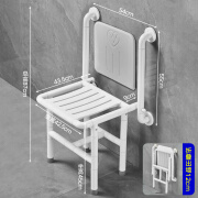 安德扶老人洗澡专用椅浴室凳折叠座椅卫生间淋浴安全防滑扶手背靠凳子 5代双扶手+靠背-四腿支撑-白色
