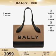 巴利（BALLY）女士托特包织物配皮单肩斜挎手提包拼色送女友礼物6304584