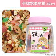 宠尚天 仓鼠零食粮食龙猫兔子荷兰猪水果蔬菜干用品 500ml 1罐 什锦水果小食