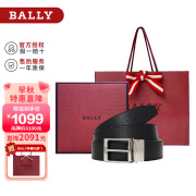 巴利（BALLY）中秋送礼腰带男士商务休闲头层牛皮腰带针扣双面可用皮带 6307811 黑色 欧码120（国码135）cm