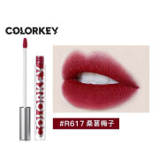 珂拉琪 COLORKEY官网方旗舰珂拉琪丝绒空气哑光口红唇.釉不易掉色易上色番茄葡萄蜜 R617桑葚梅子