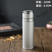 喆炜一键开盖水杯茶水分离保温杯大容量速开杯车载杯子温度显示智能杯 一键开盖银色不锈钢500ml【