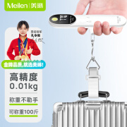 Meilen手提秤便携式高精度电子秤弹簧秤快递行李称重器家用买菜厨房秤 行李秤-白色 50kg 10g