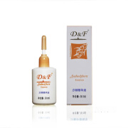 D&F【5皇冠】D&F牌沙棘精华油(原天狮沙棘油精华液 ) 沙修 DF