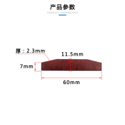 巨柏（JUBOO Air tools）TJ3气动搅拌机大功率油漆胶水液体化工手持式搅拌器配件 TJ3搅拌机叶片/片