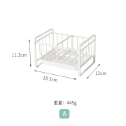 HUFFY新款厨房工具沥水收纳架 可调节水槽抹布置物台面免打孔铁艺烤漆 A款