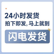 深蓝大道冰感散热适用苹果15promax手机壳磨砂iPhone15pro新款全包透气裸 现货速发24小时发货拍下即发马 iPhone15ProMax