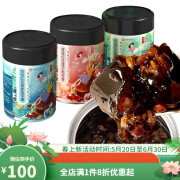 生和堂（SuniTY）生和堂龟苓膏200g罐装杂粮双钱红豆薏米莲子燕麦代餐即食零食 【6罐】红豆莲子*3+红豆燕麦*3