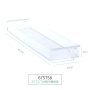 CLCEY博世两二三门冰箱冷藏室瓶架 置物架门上架子盒子原厂配件 675758