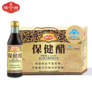 保宁醋醋饮中老年人礼赠佳品直接饮用 醋180ml*1瓶