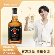 金宾Jim Beam波本威士忌 美国进口洋酒 金宾黑牌700ml