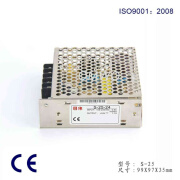 明伟开关电源S-25-24V/5V/12V/15V36V24V/1.1A 5V/5A 12V/2.1A25W S-25-5V